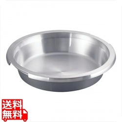 TKG IHアルミキャストフードパン丸型小 写真1