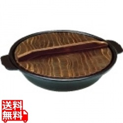 アルミ電磁用寄せ鍋 27cm 写真1