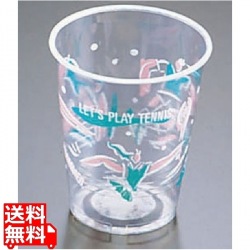 プラストカップ(コールド用)275G ジョイフルタイム(2500入) 写真1