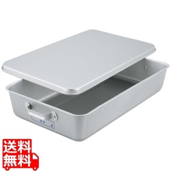 アルマイト さくさく天ぷらバット B型(蓋付)252-Kr 写真1