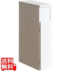 ダストボックス スリム 30L 高さ80 DB-F170 ホワイト 宮武製作所 | キッチン リビング スリム 写真1