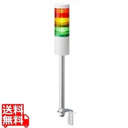 シグナルタワーLED積層信号灯(直径60) 写真1