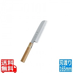 神田上作 鎌形薄刃 165mm 写真1