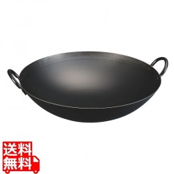 神田鉄鍋/鉄プレス両手中華鍋 45cm 写真1