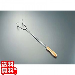 木柄ロングフック 2本爪 写真1