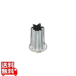 南瓜用 抜き型 紅葉 写真1