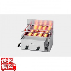 新荒磯4号 RGA-404B(A) 13A 写真1