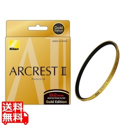 ARCREST II PROTECTION FILTER 82mm(Gold Edition) 写真1