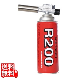 スパークエース BT-20SE(ボンベ付) 写真1