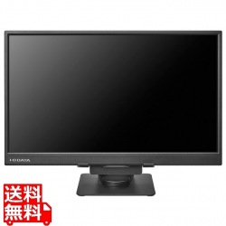 アイ・オー・データ機器 17.3型 モバイルディスプレイ 17.3型 1920×1080 USB Type-C、HDMI(ミニ)端子を搭載 スタンドセットモデル ブラック LCD-YC172A-FX 写真1