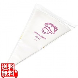 MARPOL絞り袋No.16 写真1