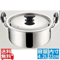 MT ALEプロ&煮込鍋22cm 新つまみ付 写真1