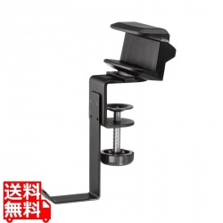 タップホルダー付きバッグハンガー 写真1