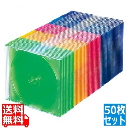 Blu-ray・DVD・CDケース(スリムタイプ・50枚セット・5色ミックス) 写真1