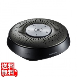 Bluetooth会議スピーカーフォン 写真1