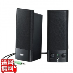 USB電源マルチメディアスピーカー 写真1