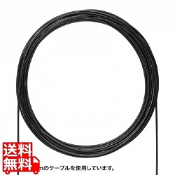 屋外用防水カテゴリ6A LANケーブルのみ 写真1