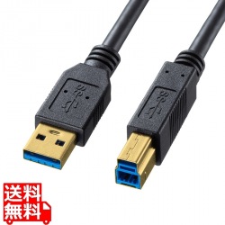 USB3.0ケーブル 2m 写真1