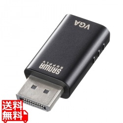 DisplayPort-VGA変換アダプタ 写真1