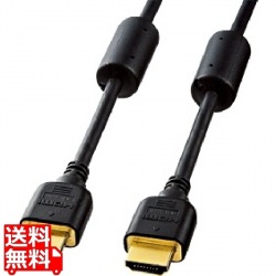 ハイスピードHDMIケーブル 写真1