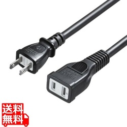 電源延長コード 写真1