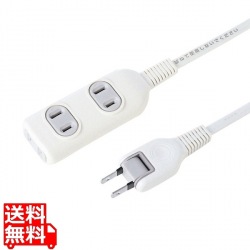 電源タップ 写真1