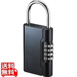 セキュリティ鍵収納ボックス(左右開閉式) 写真1