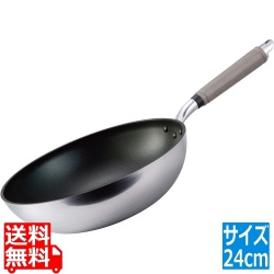 センレンキャストFAN深型フライパン24cm 写真1