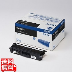 超大容量トナーカートリッジ (ブラック) 写真1