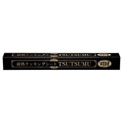 耐熱シート 「TSUTSUMU」 ワイド 45cm×25m 写真1