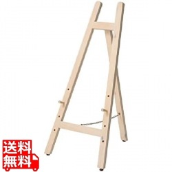 L3 イーゼル 写真1