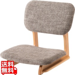 フロアチェア 写真1