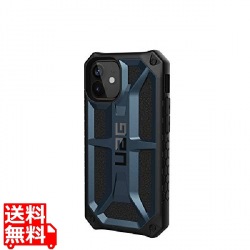 UAG社製 iPhone 12 mini(5.4) 2020対応耐衝撃ケース MONARCH マラード 【日本正規代理店品】 UAG-IPH20S-P-ML 写真1