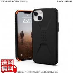 URBAN ARMOR GEAR iPhone 14 Plus ( 6.7 ) 2022対応 耐衝撃ケース CIVILIAN ブラック 【日本正規代理店品】 UAG-IPH22LA-C-BK 写真1