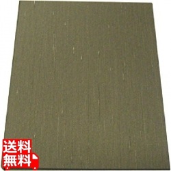 シンビ スリムバインダ-メニュ-ブック スリム-B-PR-101 うす茶 写真1