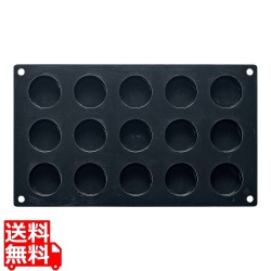 Ma フレキシブルモルド 30SF027 40 丸型 15ヶ取 写真1