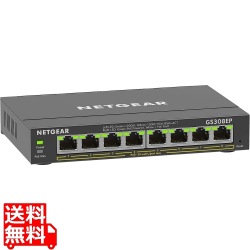 SOHO/家庭向けPoE+対応 (62W) ギガビット8ポートアンマネージプラススイッチ 写真1