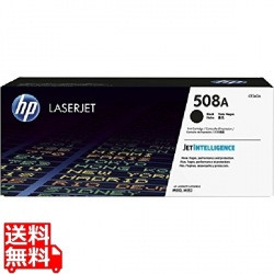 508A黒トナーカートリッジ CF360A 写真1