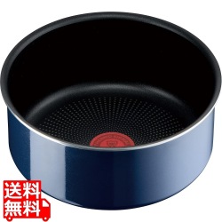 ティファール インジニオ・ネオ ロイヤルブルーインテンス ソースパン 20cm 写真1