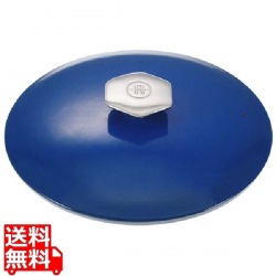 レヴォル レヴォリューション2 ラウンドココット(トゥアレグブルー蓋) 19cm 649803 写真1