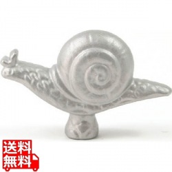 40509-347 エスカルゴ ノブ 写真1