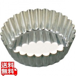 マトファ ギザ丸マンケ 共底 340676 直径200mm 写真1