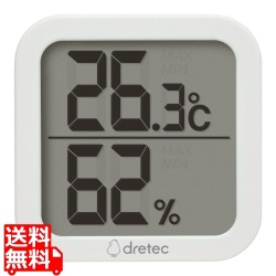 デジタル温湿度計 クラル O-414WT ホワイト 写真1