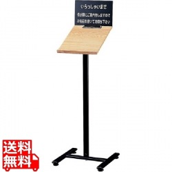 記名台(白木タイプ) SS-031 写真1