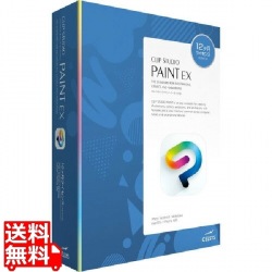 CLIP STUDIO PAINT EX 1デバイス 12ヶ月版 写真1