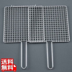 EBM シングルハンドル 合わせ焼アミ クロームメッキ30cm 写真1