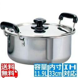 EBM モリブデン 実用鍋(両手)33cm ※IH対応(100V) 写真1