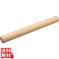 樫材 めん棒 60cm(直径32mm) 写真1