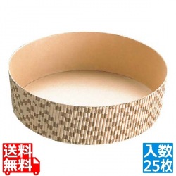 ソフトカップ パターン柄(25枚入)SC-812 写真1