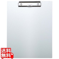 ステア アルミクリップボード A4タテ KNA-503-SV シルバー 写真1